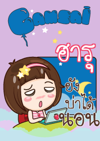 HARU gamsai little girl_N V09
