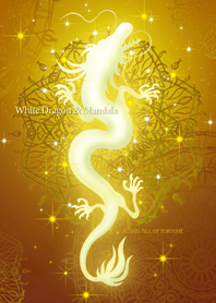 White Dragon & Mandala