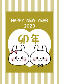 2023 Happy New Year. Rabbit. 68