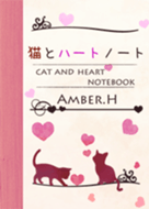 Cat and Heart notebook 2