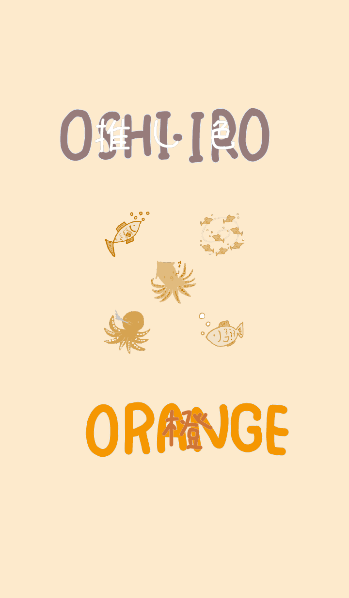 I found my OSHI-IRO , Orange-19