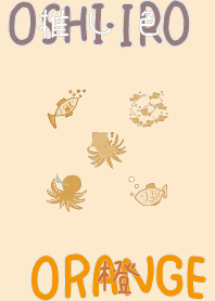 I found my OSHI-IRO , Orange-19