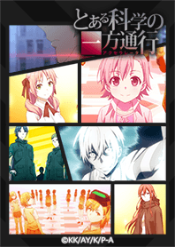 A Certain Scientific Accelerator OP