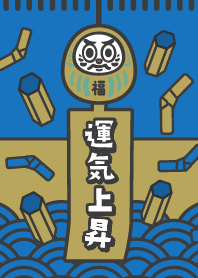 Increased Luck / Lucky OWL / Gold x Blue