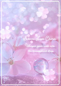 purple Sakura Love Charm03_2