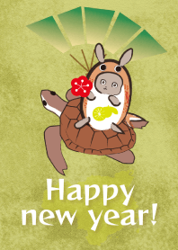 Rabbit wearing  sea bream happy new year