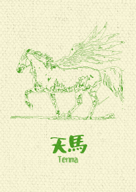 Spirit anim -tenma ver_Yellow2