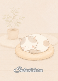 Cozy Lazy Cat: Sakakibara