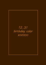 birthday color - December 31