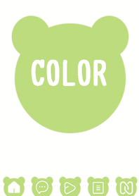 green1 color  N129