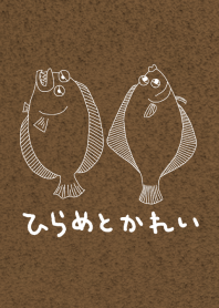 Flounder and flatfish