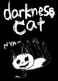 少しだけ怖いねこ