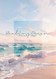 Healing Ocean 8/NaturalStyle