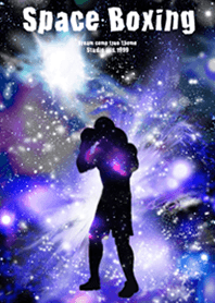Space Boxing
