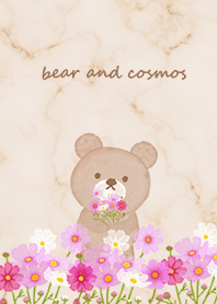 Bear and Cosmos beige02_2