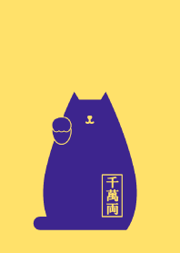 Maneki Neko2