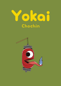Yokai chochin kusairo (ver.color)