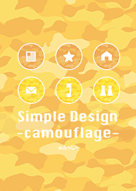 Simple Design -yellow camouflage-