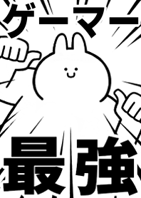 Strongest rabbit[GE-MA-]