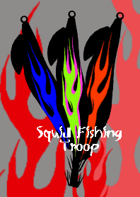 Squid Fishing Troop3