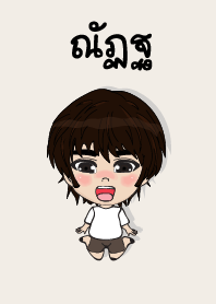 my name is nat+ (sawasdee)