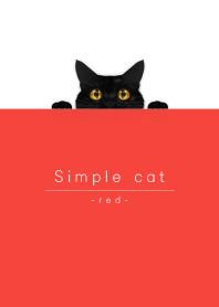 黒猫とシンプル レッド.