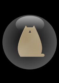 Good fortune Cats 17