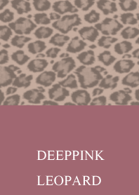 ヒョウ柄＋くすみピンク