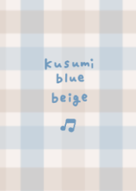 Dull blue beige simple check