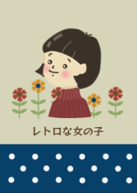 Retro girl / beige x navy 2