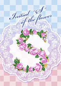 Initial "S" of the flower
