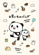 お買いものパンダ Line 着せかえ Line Store お買いものパンダ Line 着せかえ Line Store