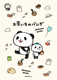 Okaimono Panda