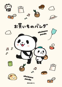 お買いものパンダ