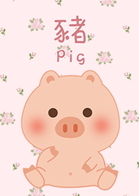 สวนกุหลาบหมูน้อยน่ารักสีชมพู