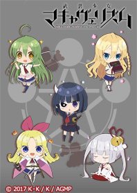 武装少女マキャヴェリズム 02
