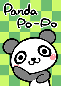 小熊貓 Po-Po