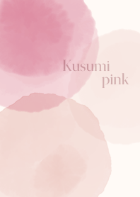 Simple dull color - pink