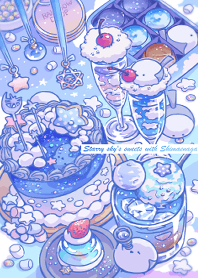 シマエナガと星空スイーツ