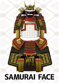 侍甲冑その2