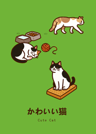 My cats(fresh green)