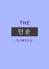 THE SIMPLE -Korean- 8 THEME
