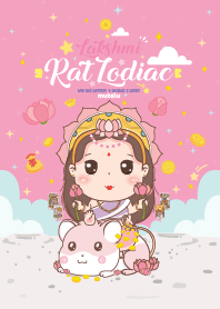 พระแม่ลักษมี & ปีชวดหนู - โชคลาภดวงดี