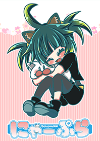 Nyanoka-chan [With a cat]