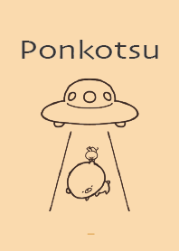 オレンジ : 感情伝えるくまのぽんこつ 2