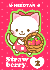 Strawberry Nekotan  2