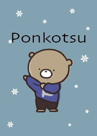 เบจ บลู : Winter Bear Ponkotsu 3