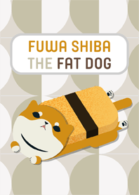 Fuwa Shiba The Fat Dog (beige)