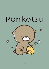 Beige Khaki : Bear's Ponkotsu Feelings 2
