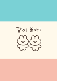 korea_rabbit (let's play together)02